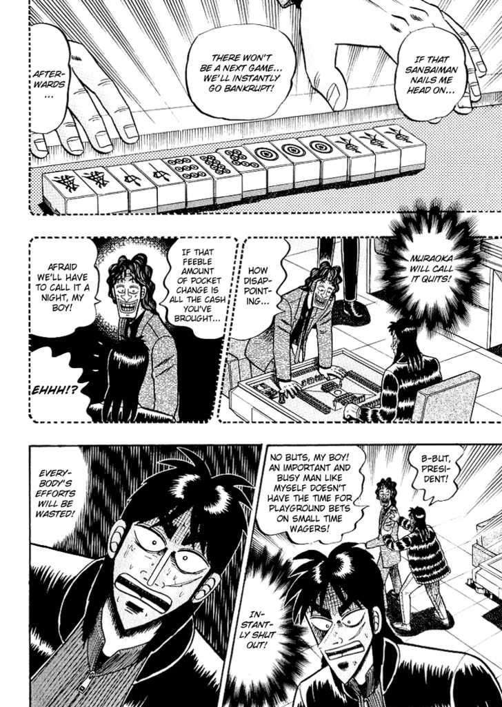 Kaiji Chapter 151 #19