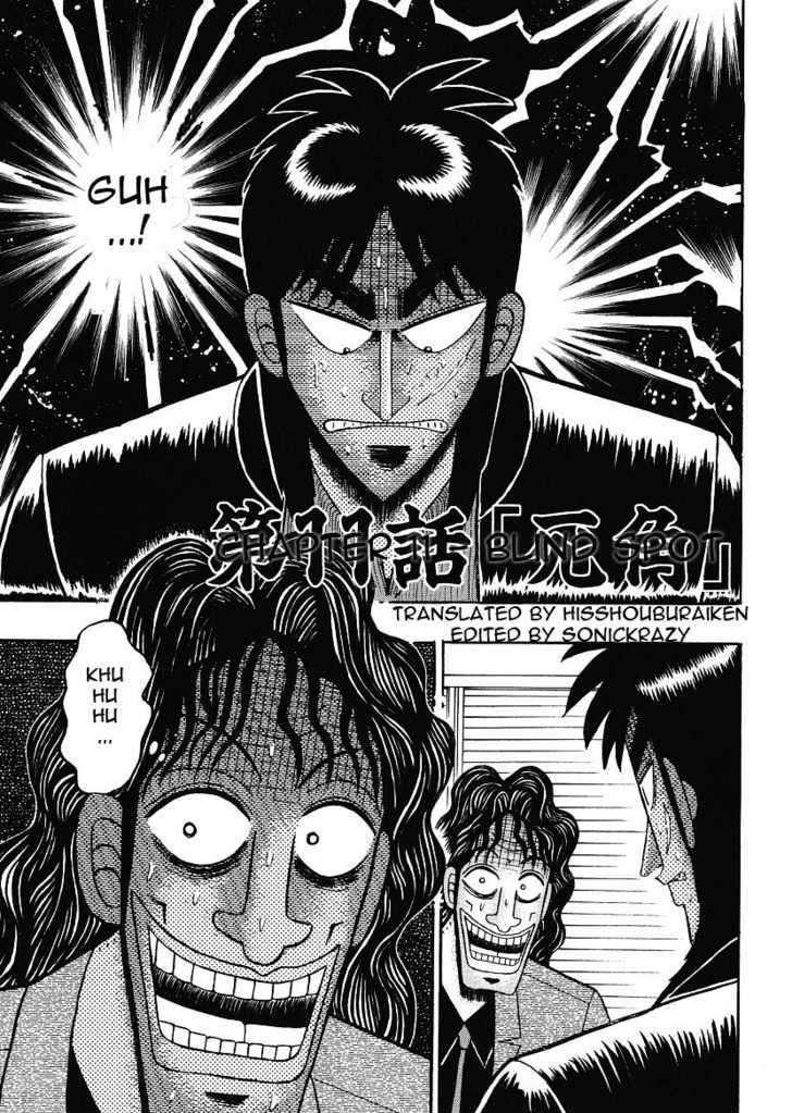 Kaiji Chapter 145 #1