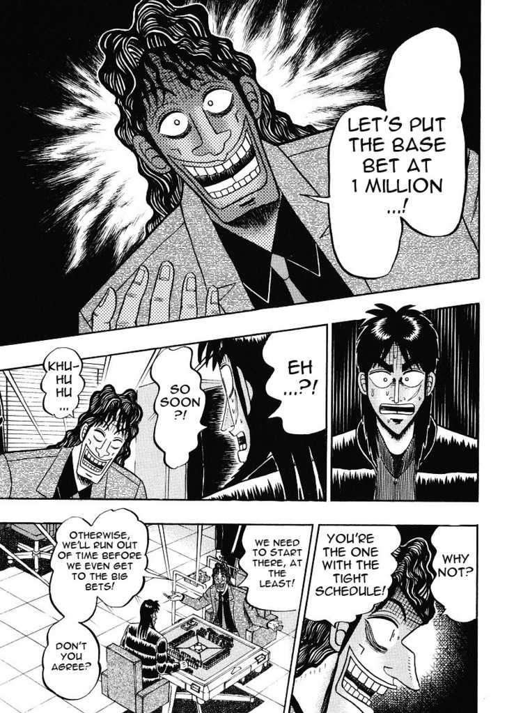 Kaiji Chapter 145 #7