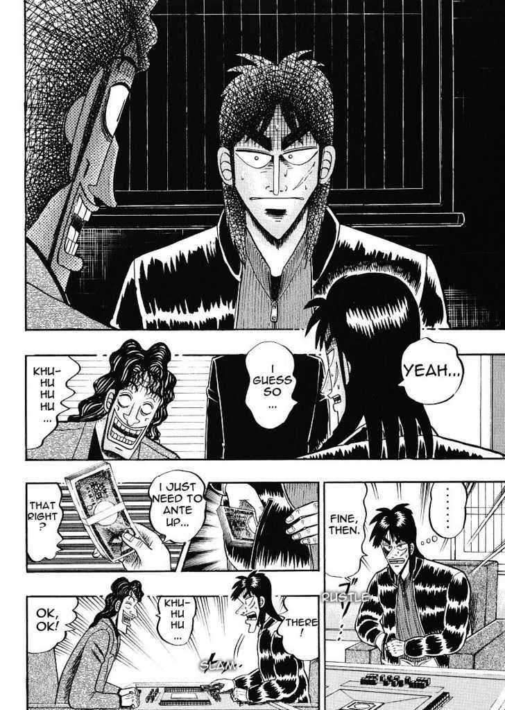 Kaiji Chapter 145 #8