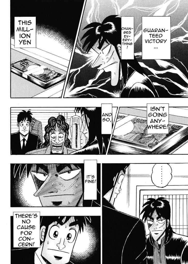 Kaiji Chapter 145 #12