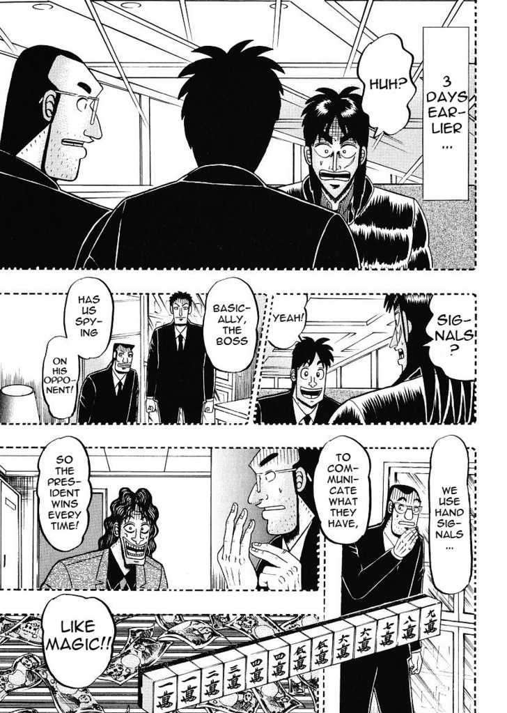 Kaiji Chapter 145 #13