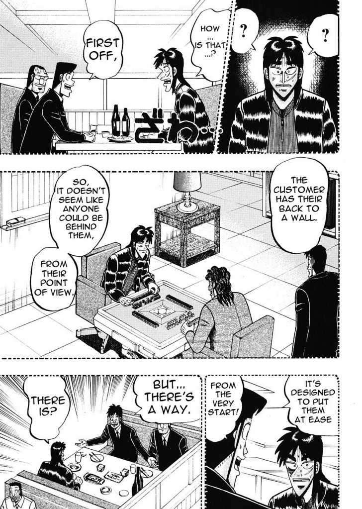 Kaiji Chapter 145 #17