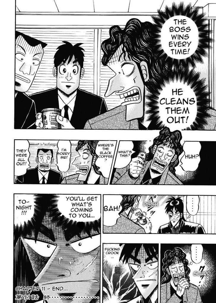 Kaiji Chapter 145 #24