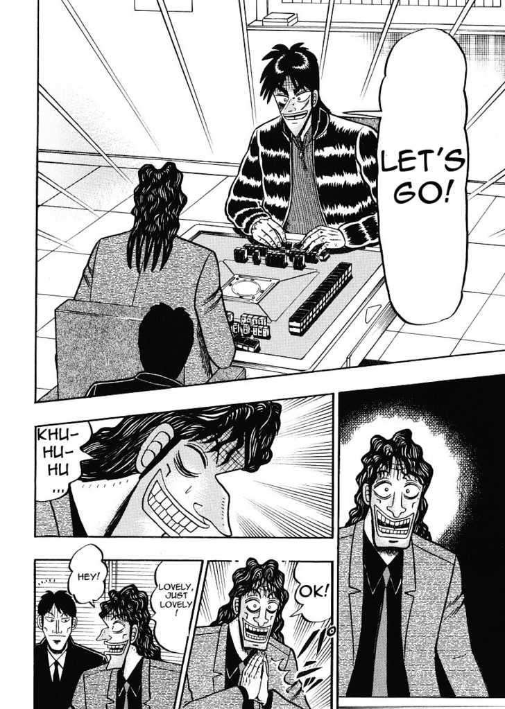 Kaiji Chapter 144 #24