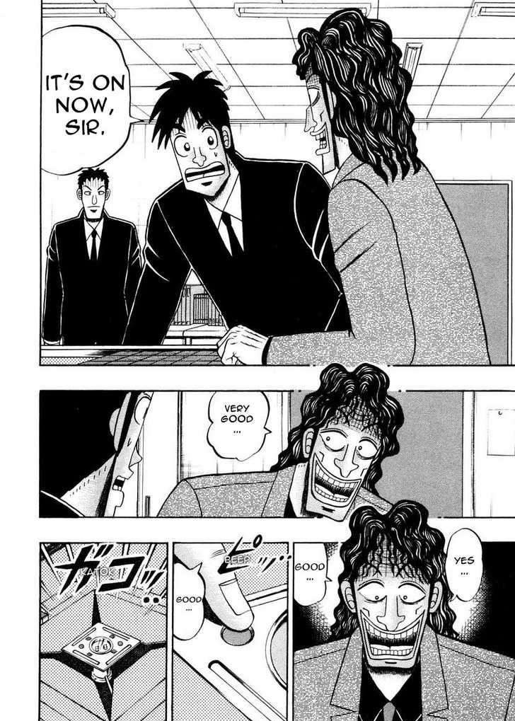 Kaiji Chapter 143 #2