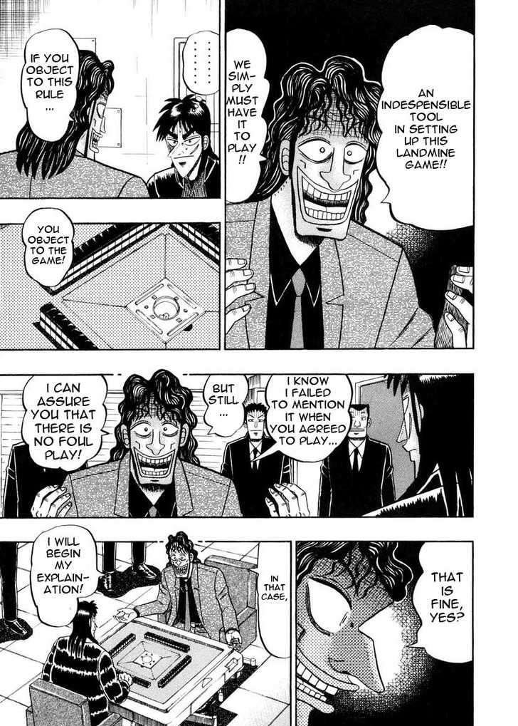 Kaiji Chapter 143 #5