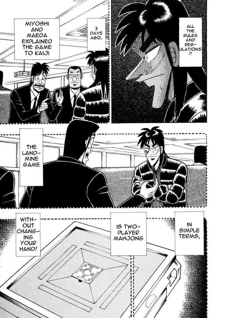 Kaiji Chapter 143 #7