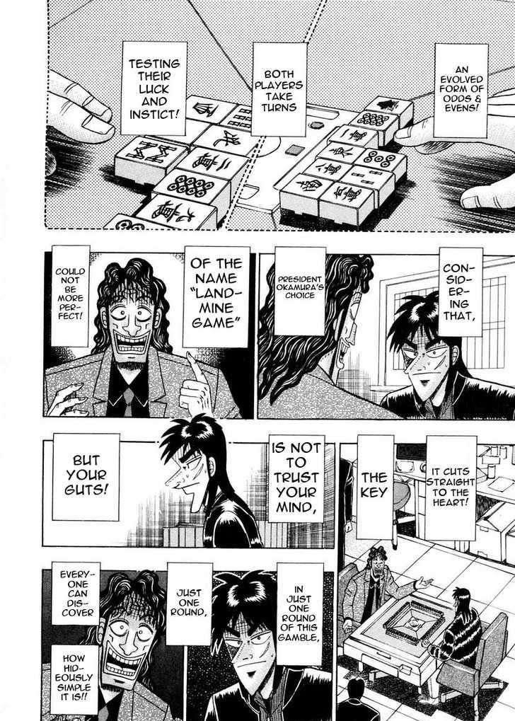 Kaiji Chapter 143 #10