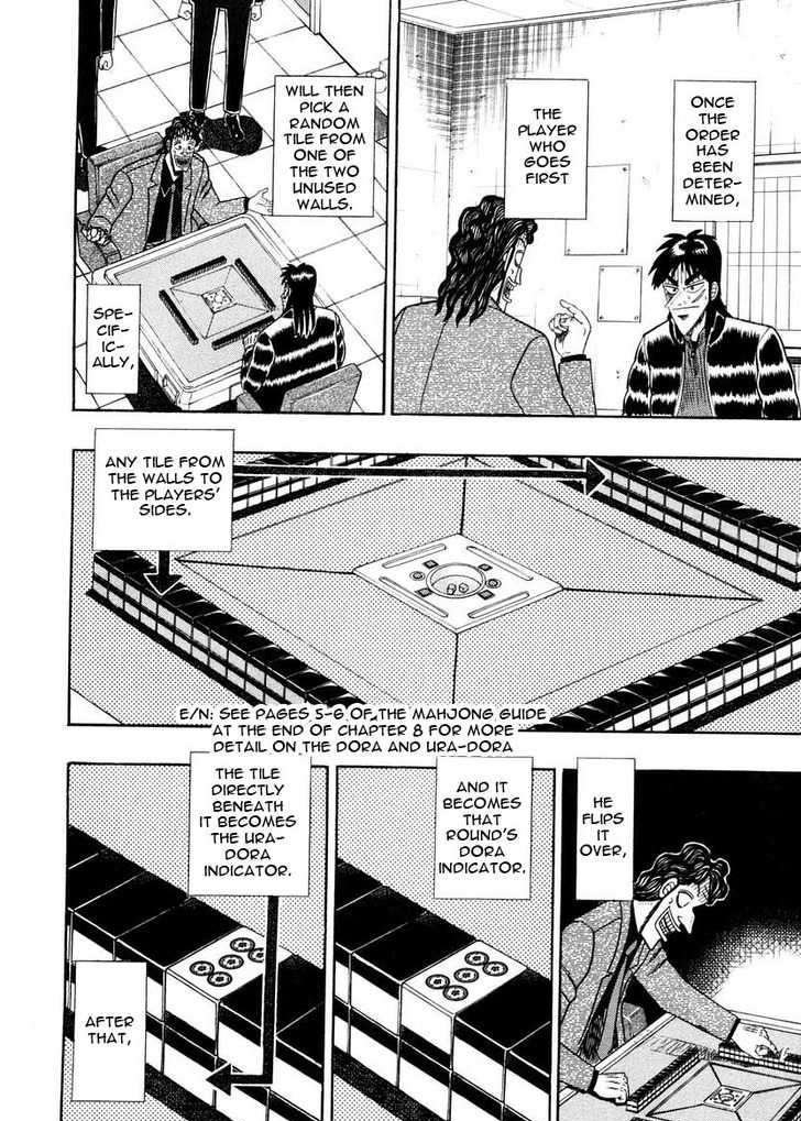 Kaiji Chapter 143 #12