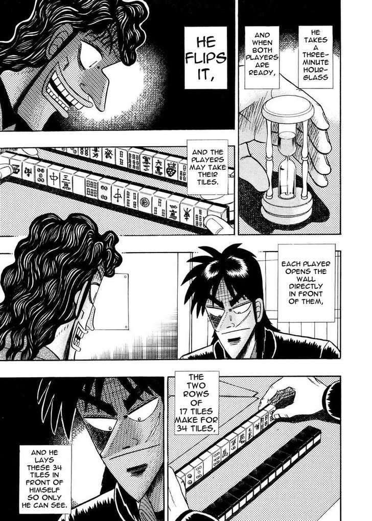 Kaiji Chapter 143 #13