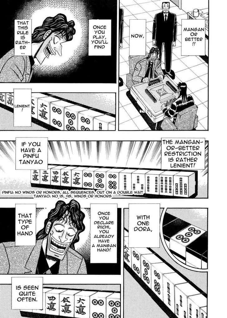 Kaiji Chapter 143 #16