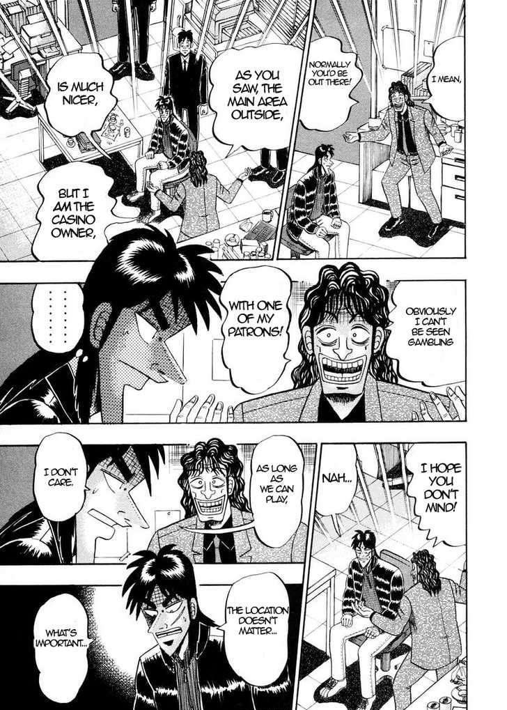 Kaiji Chapter 141 #17