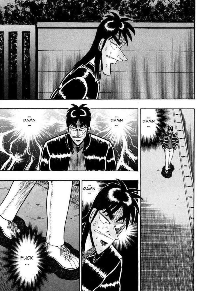 Kaiji Chapter 140 #3