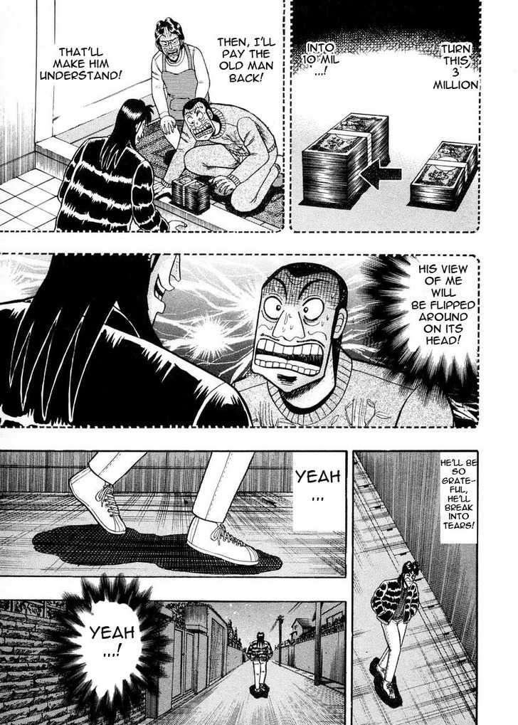 Kaiji Chapter 140 #5