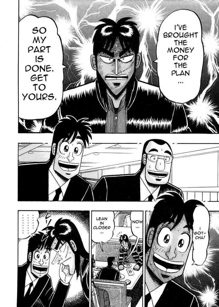 Kaiji Chapter 140 #8