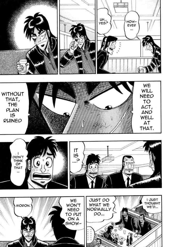 Kaiji Chapter 140 #11