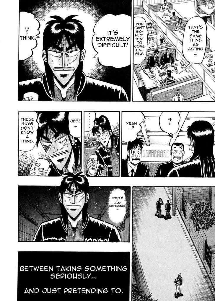 Kaiji Chapter 140 #12