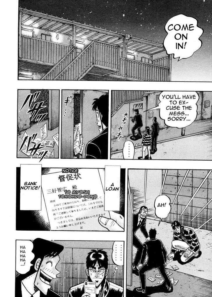 Kaiji Chapter 140 #18