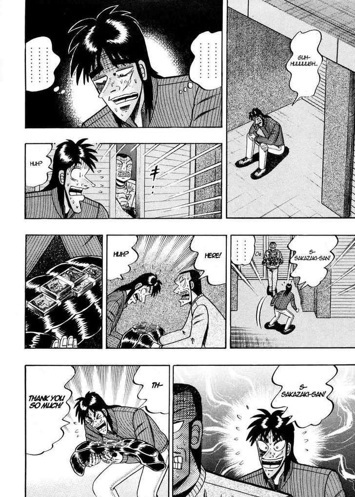 Kaiji Chapter 139.2 #16