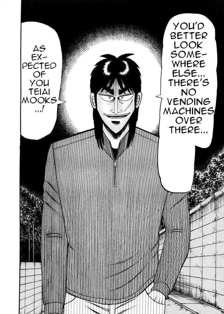 Kaiji Chapter 138 #2