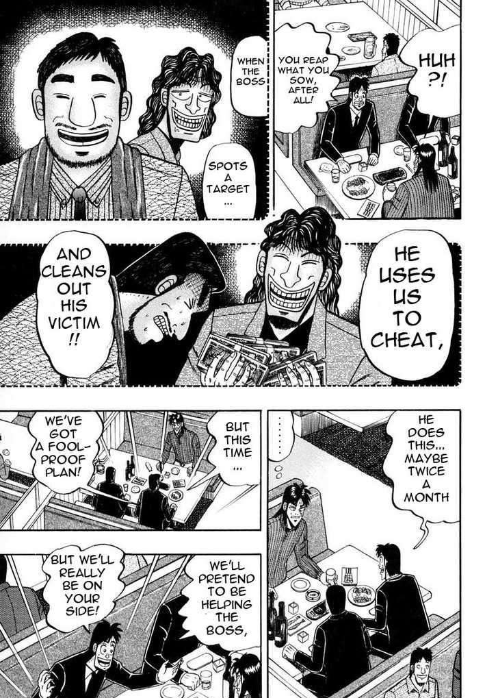 Kaiji Chapter 138 #17