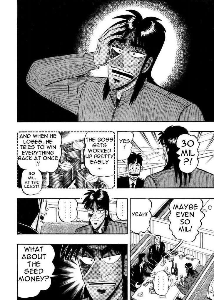 Kaiji Chapter 138 #20