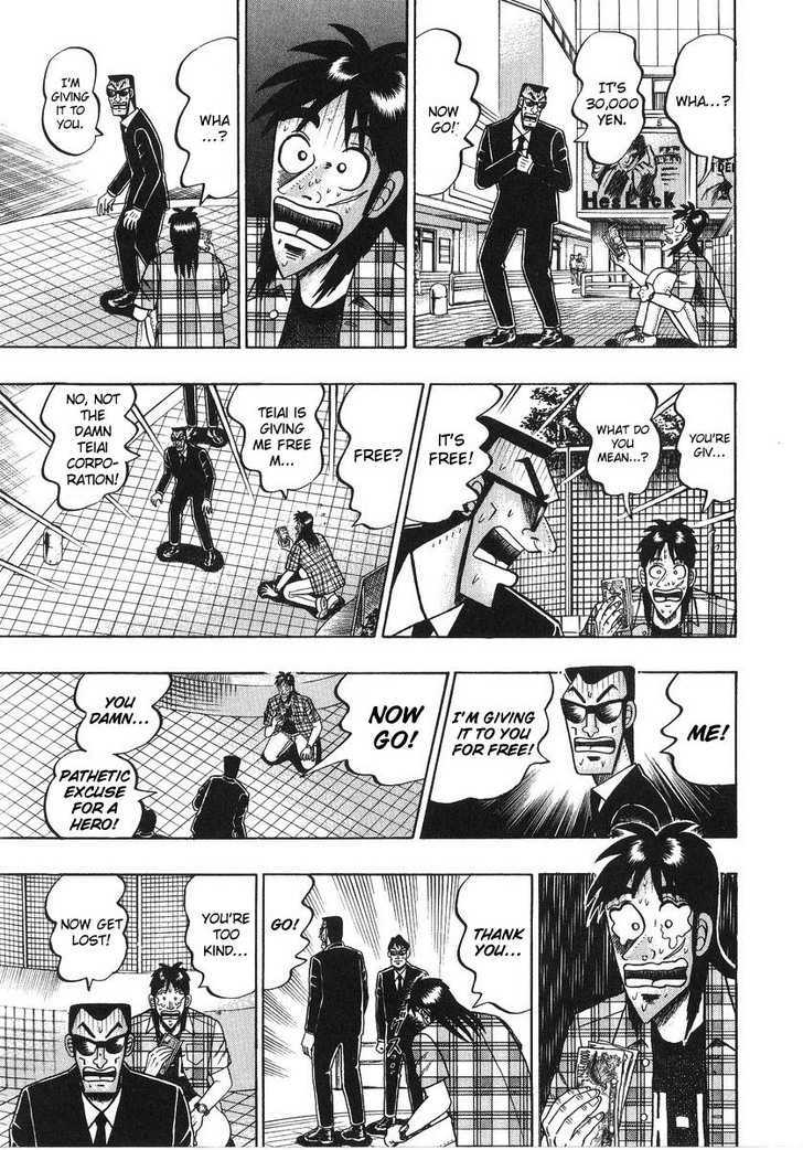 Kaiji Chapter 134 #25