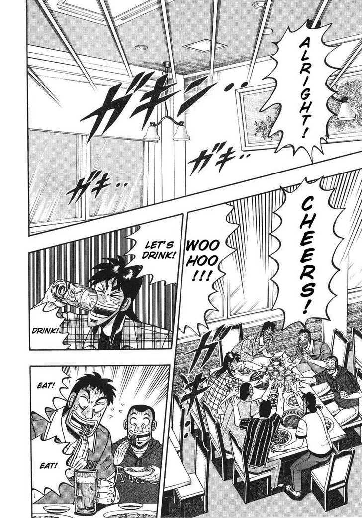 Kaiji Chapter 134 #30