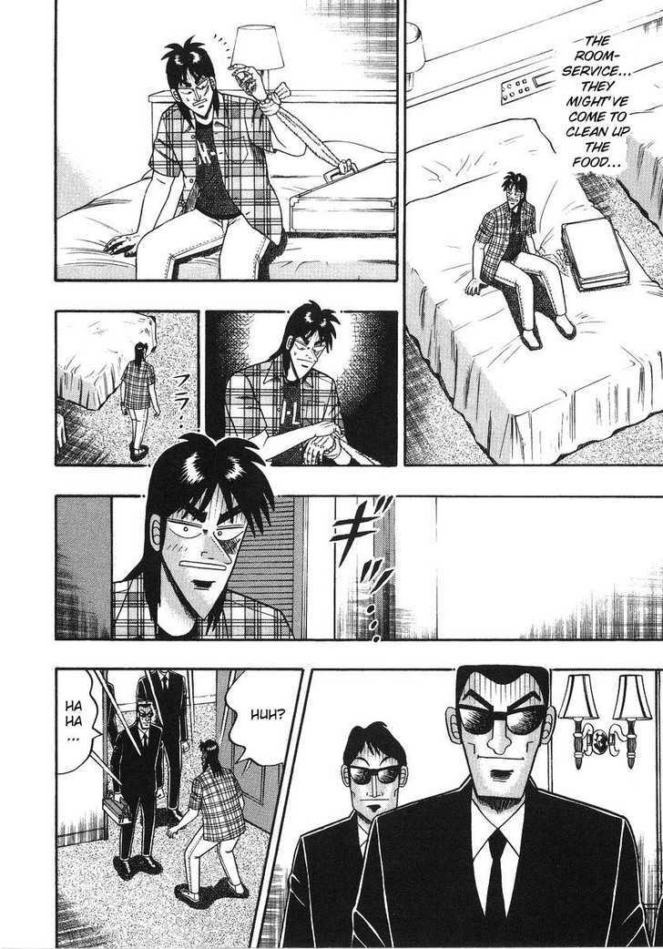 Kaiji Chapter 133 #1