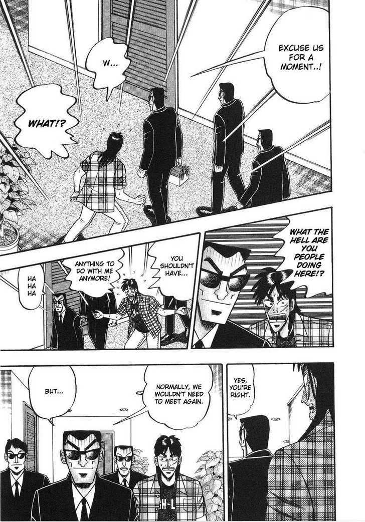 Kaiji Chapter 133 #2