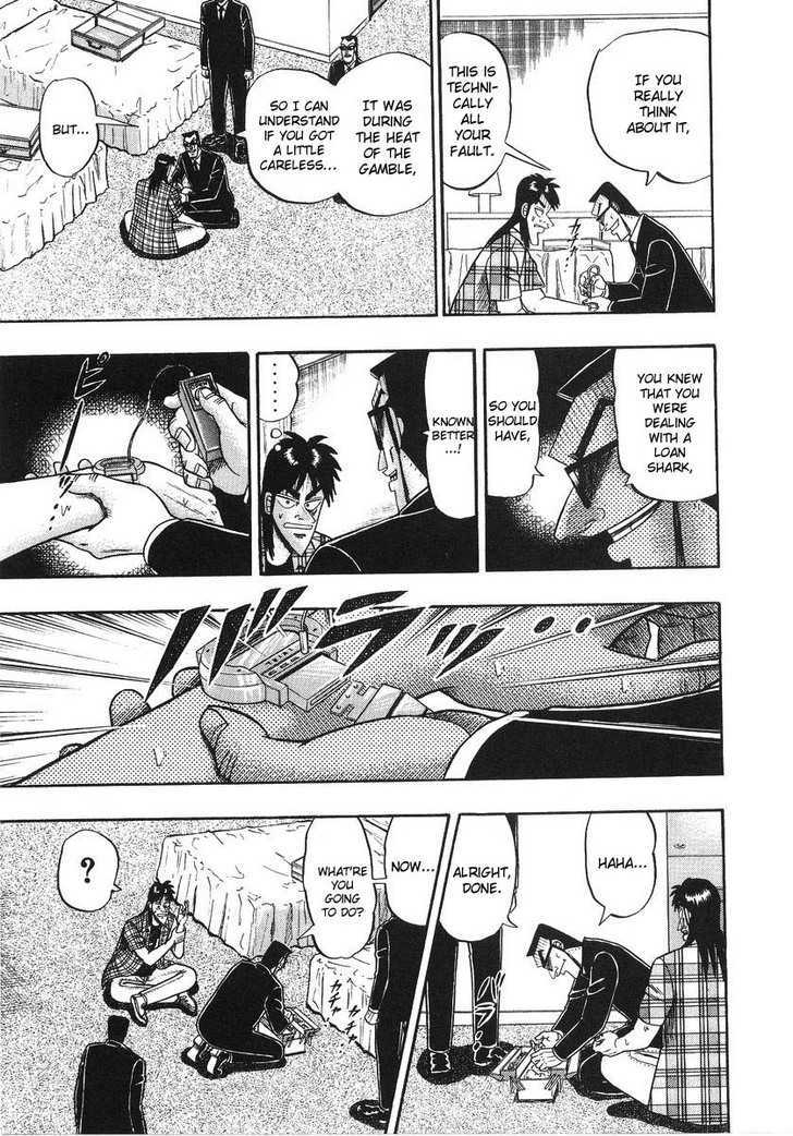 Kaiji Chapter 133 #6