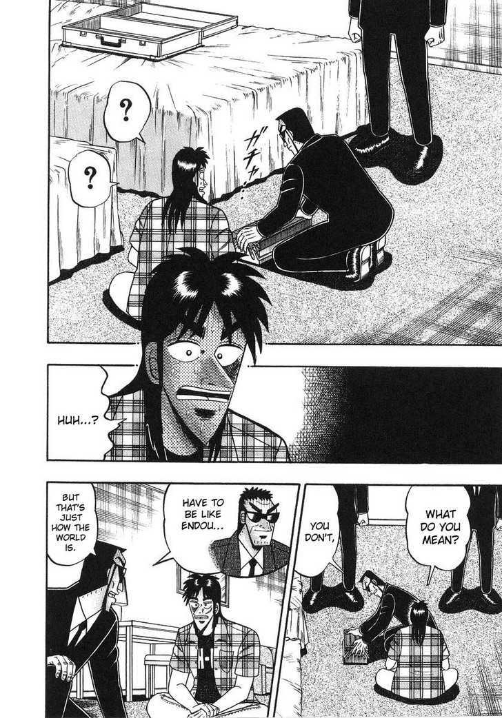 Kaiji Chapter 133 #7