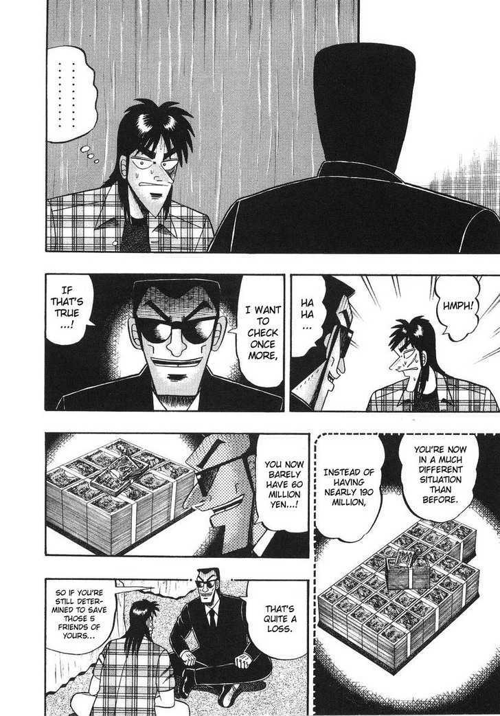 Kaiji Chapter 133 #9