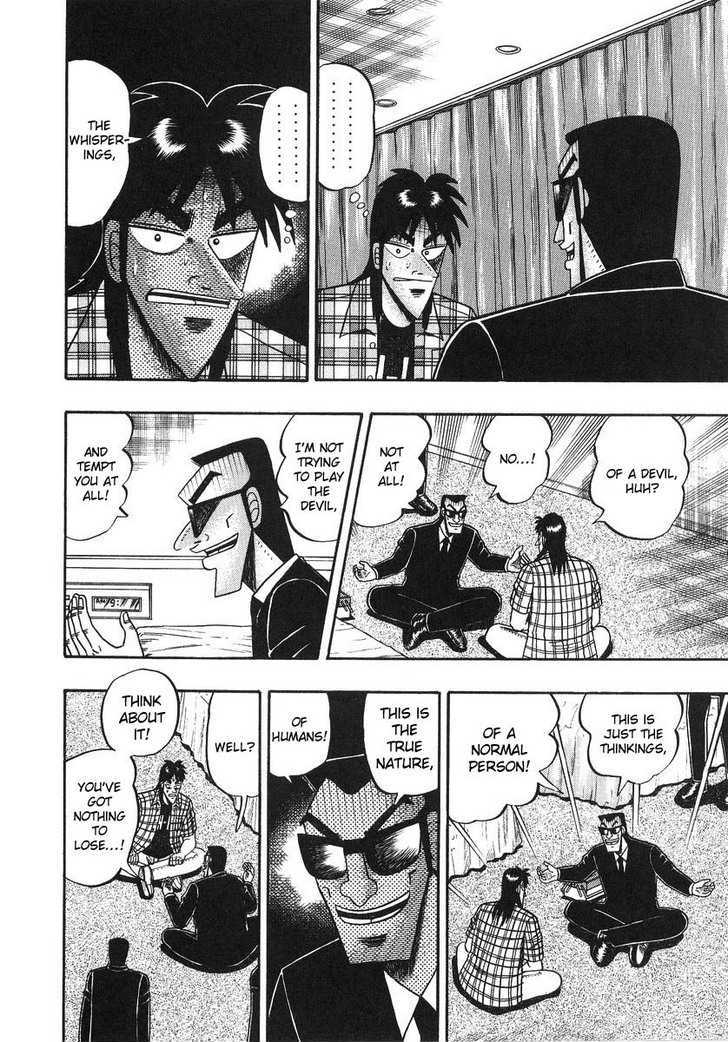 Kaiji Chapter 133 #11