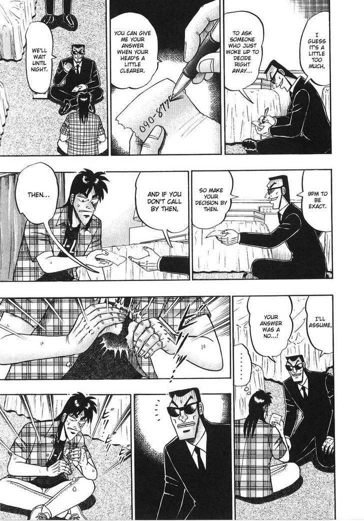 Kaiji Chapter 133 #14