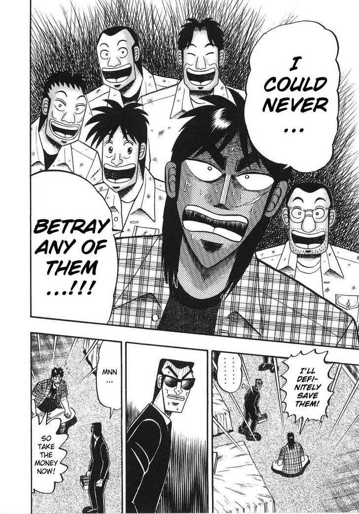 Kaiji Chapter 133 #17