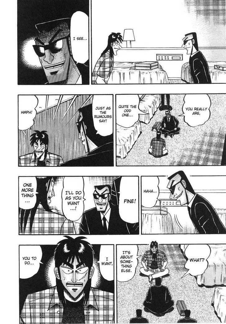 Kaiji Chapter 133 #19