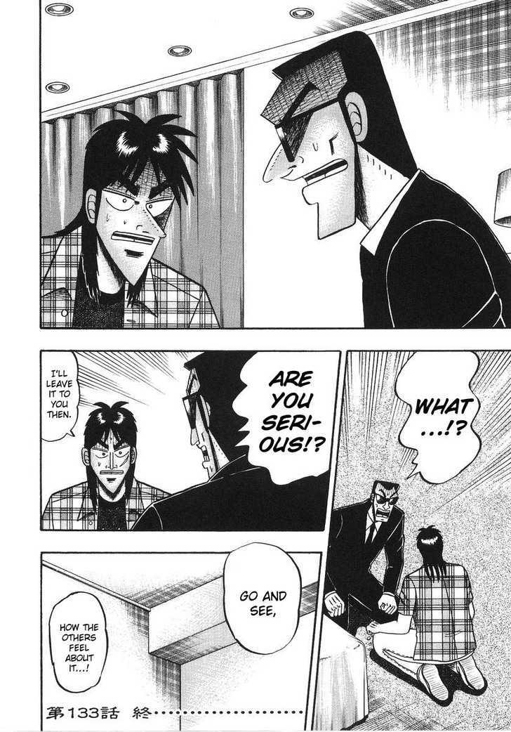 Kaiji Chapter 133 #21