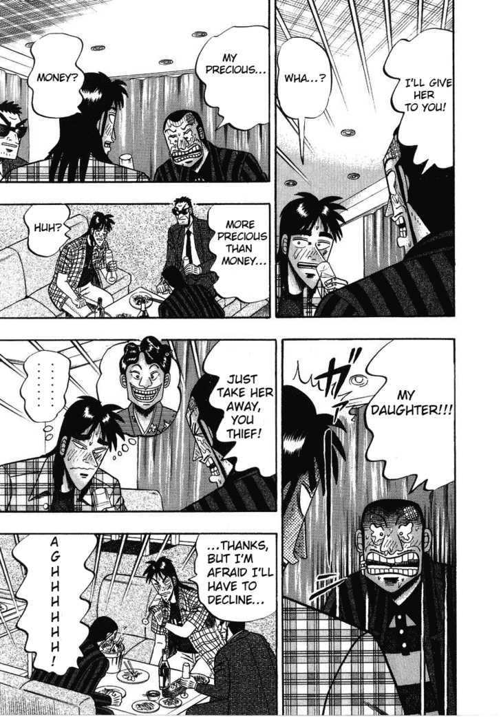 Kaiji Chapter 132 #3