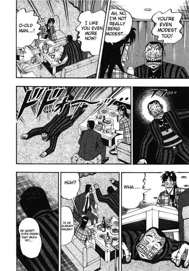 Kaiji Chapter 132 #4