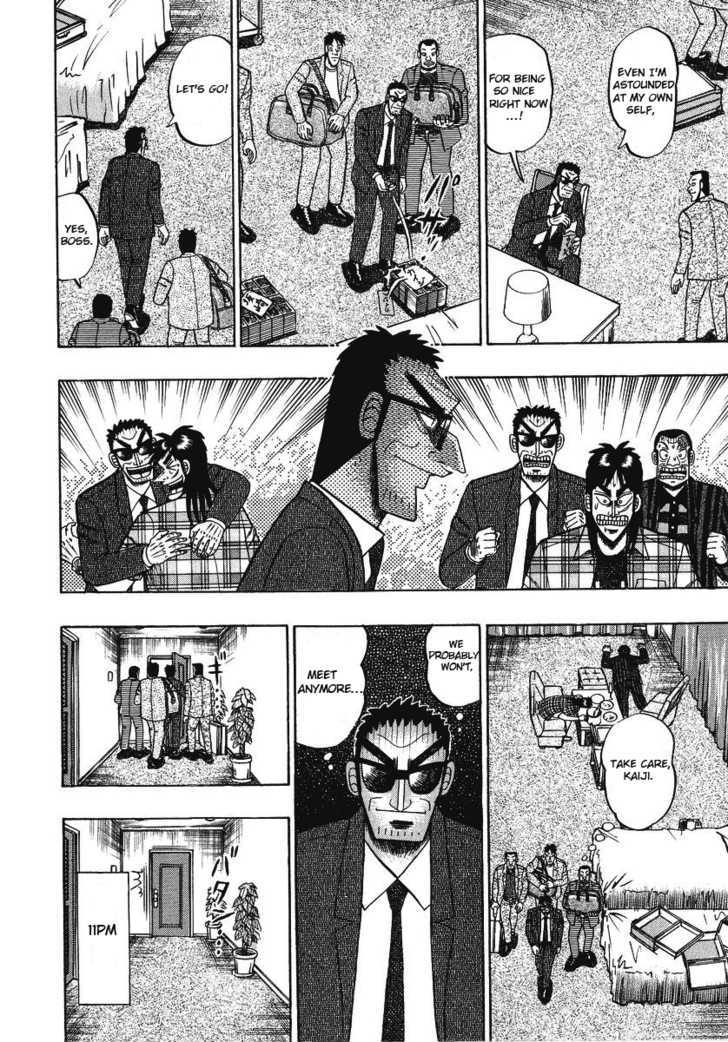 Kaiji Chapter 132 #8