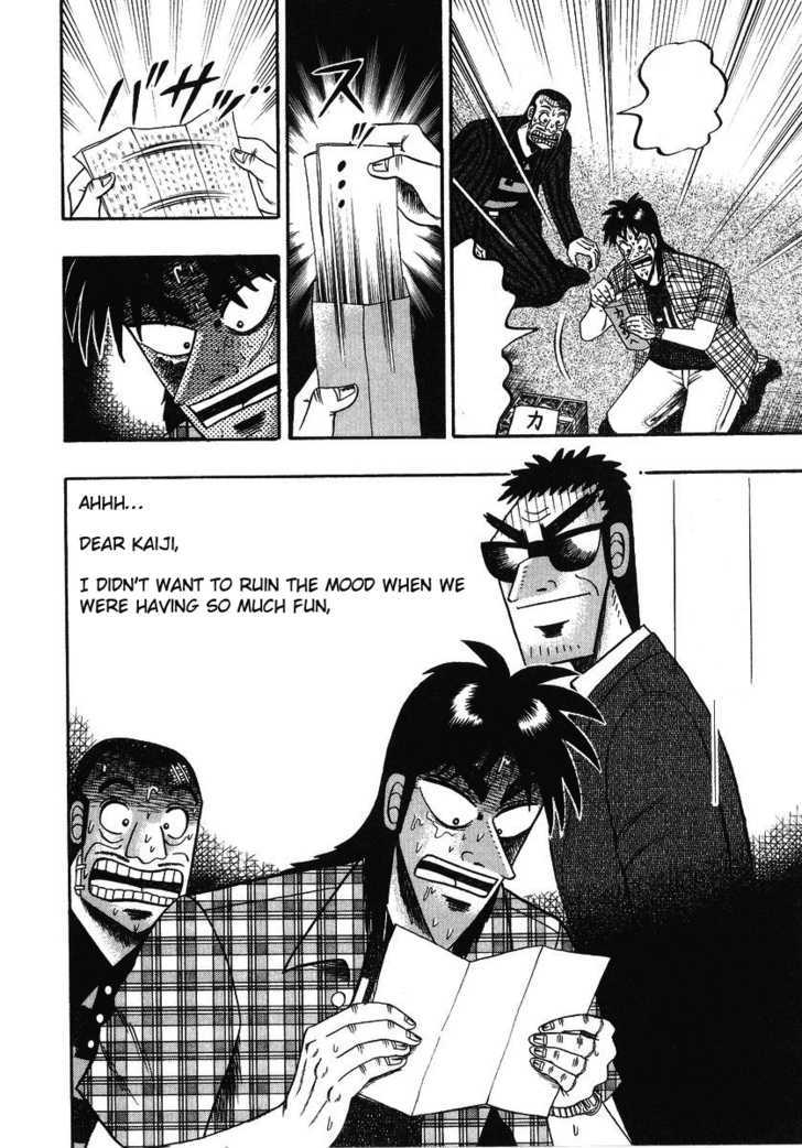 Kaiji Chapter 132 #14