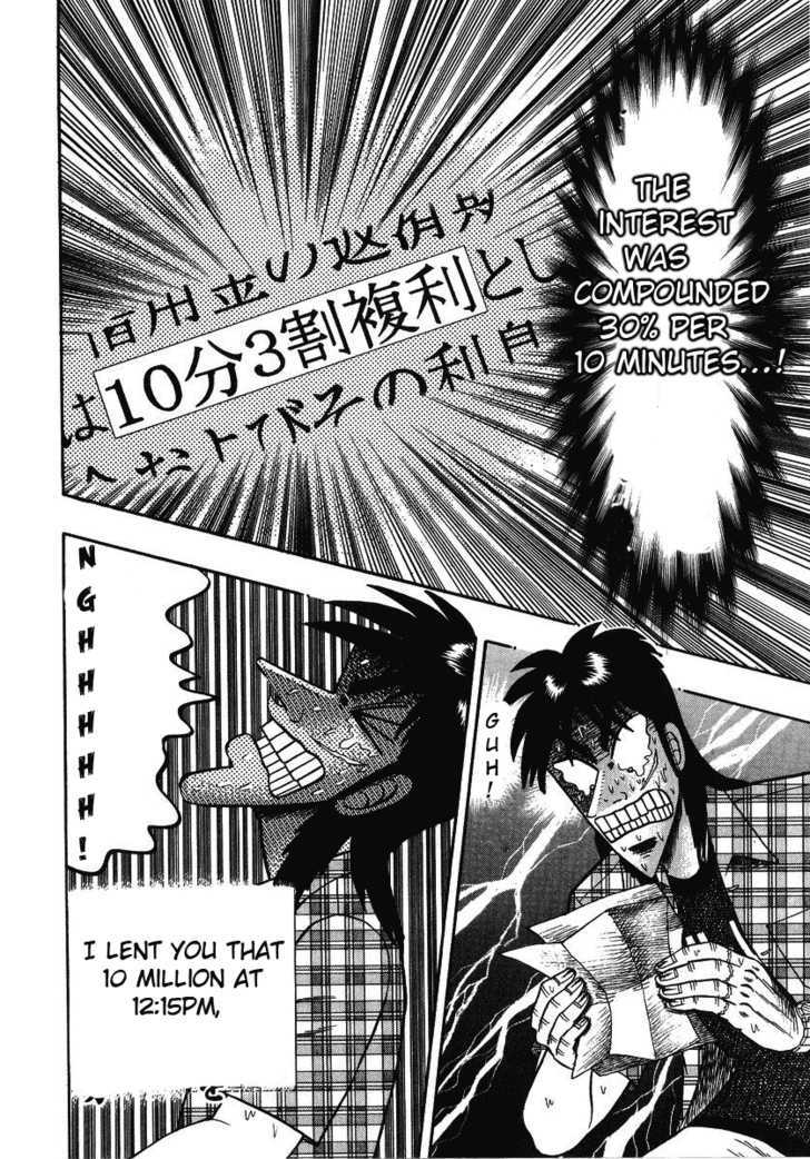 Kaiji Chapter 132 #18