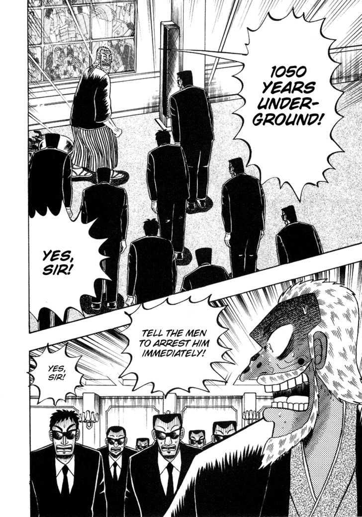 Kaiji Chapter 130 #4