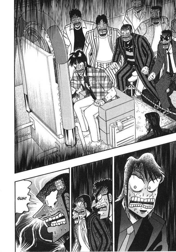 Kaiji Chapter 129 #2