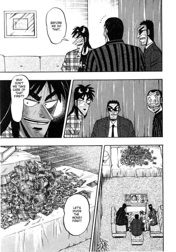 Kaiji Chapter 131 #5