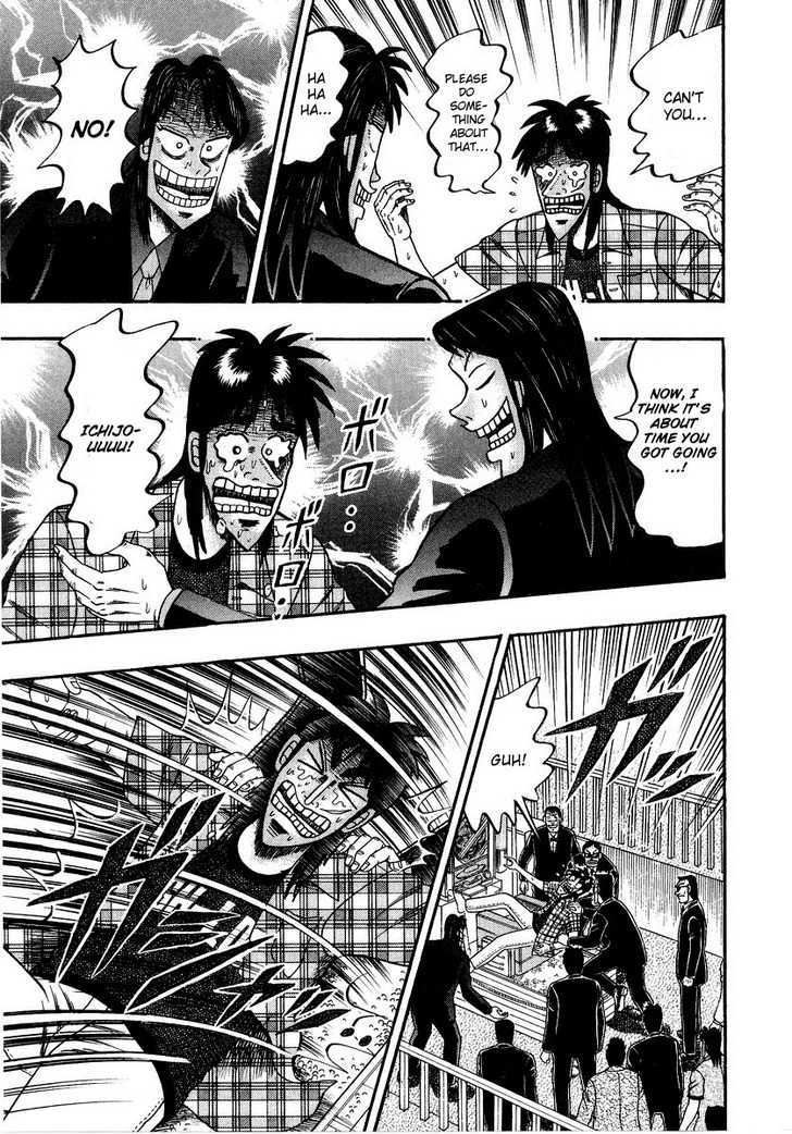 Kaiji Chapter 126 #10