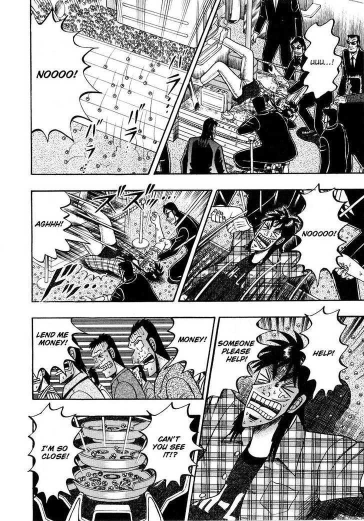 Kaiji Chapter 126 #11