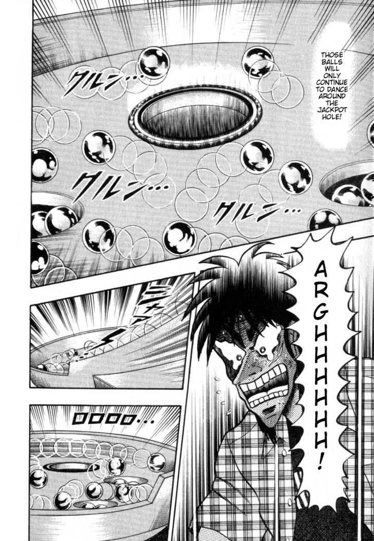 Kaiji Chapter 125 #4